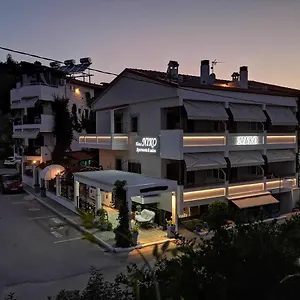 Haus Niko And Διαμέρισμα Νέα Ποτίδαια